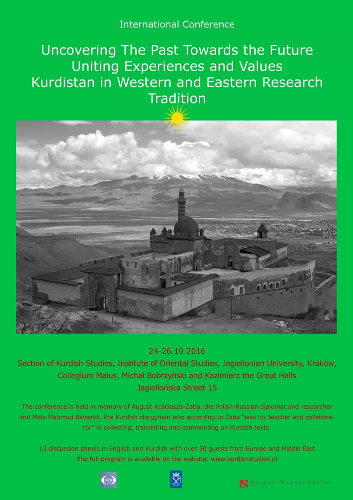 Międzynarodowa konferencja 