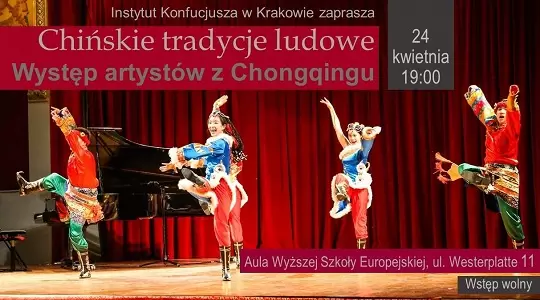 Instytut Konfucjusza i WSE zapraszają na pokaz chińskich tradycji ludowych 