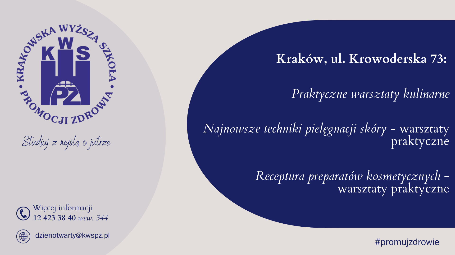 Uczelnia Krakowska Wyższa Szkoła Promocji Zdrowia (KWSPZ)