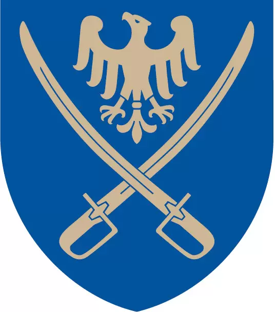 Logo Małopolska Uczelnia Państwowa im. rotmistrza Witolda Pileckiego w Oświęcimiu   <small>(Uczelnia publiczna)</small>